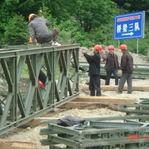 四川雅安救災(zāi)貝雷鋼橋